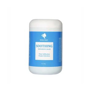 سوتینگ ماسک درم اسکین